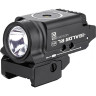Фонарь OLIGHT BALDR RL MINI 122018